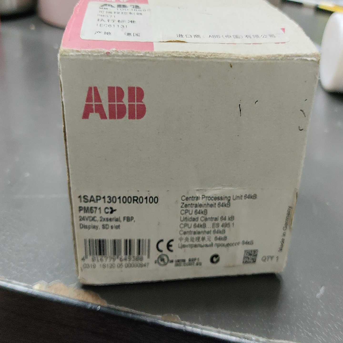 模块PM571C21SAP130100R010询价