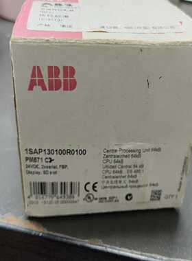 ABB模块PM571 C2 1SAP130100R010~询价