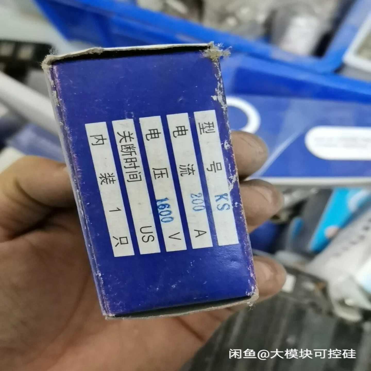 200安可控硅询价