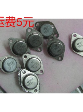 BDW52 BDY58 BDY27 BDY90 BDY80 BDY56 进口拆机测量好