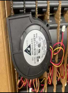 议价散扇101212V1.56三线带