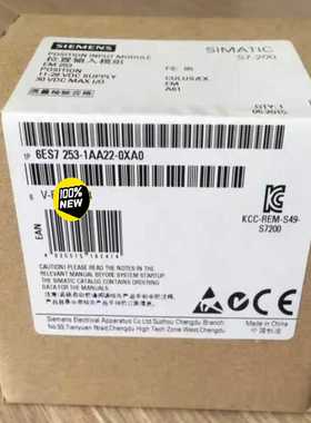 6ES7253-1AA22-0XA0西门子全新SIMATIC--议价商品