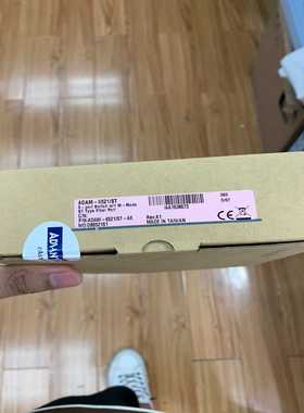 ADAM-6521/ST-AE模块联系【博航商行】