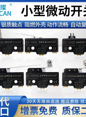 议价-正品PLC远程模块DRT2-ID16OD16U-1DRT2-MD16ID08OD0