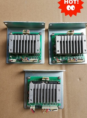 日本东方驱动器CSD5807N2P