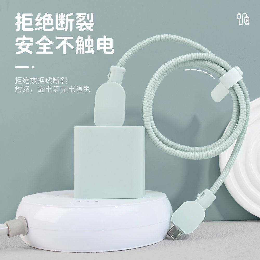 适用OPPO100W数据线充电器保护套OPPOFind X7pro OPPOReno10pr