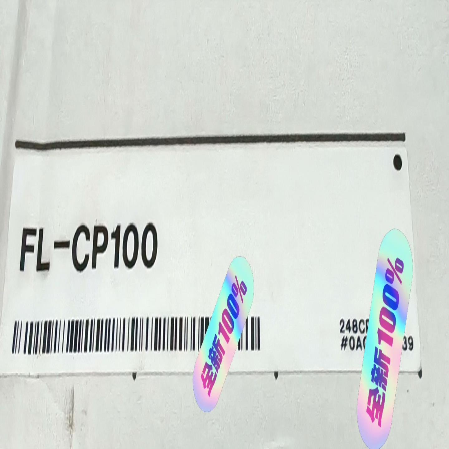 FL-CP100基恩士传感器未拆封现询价