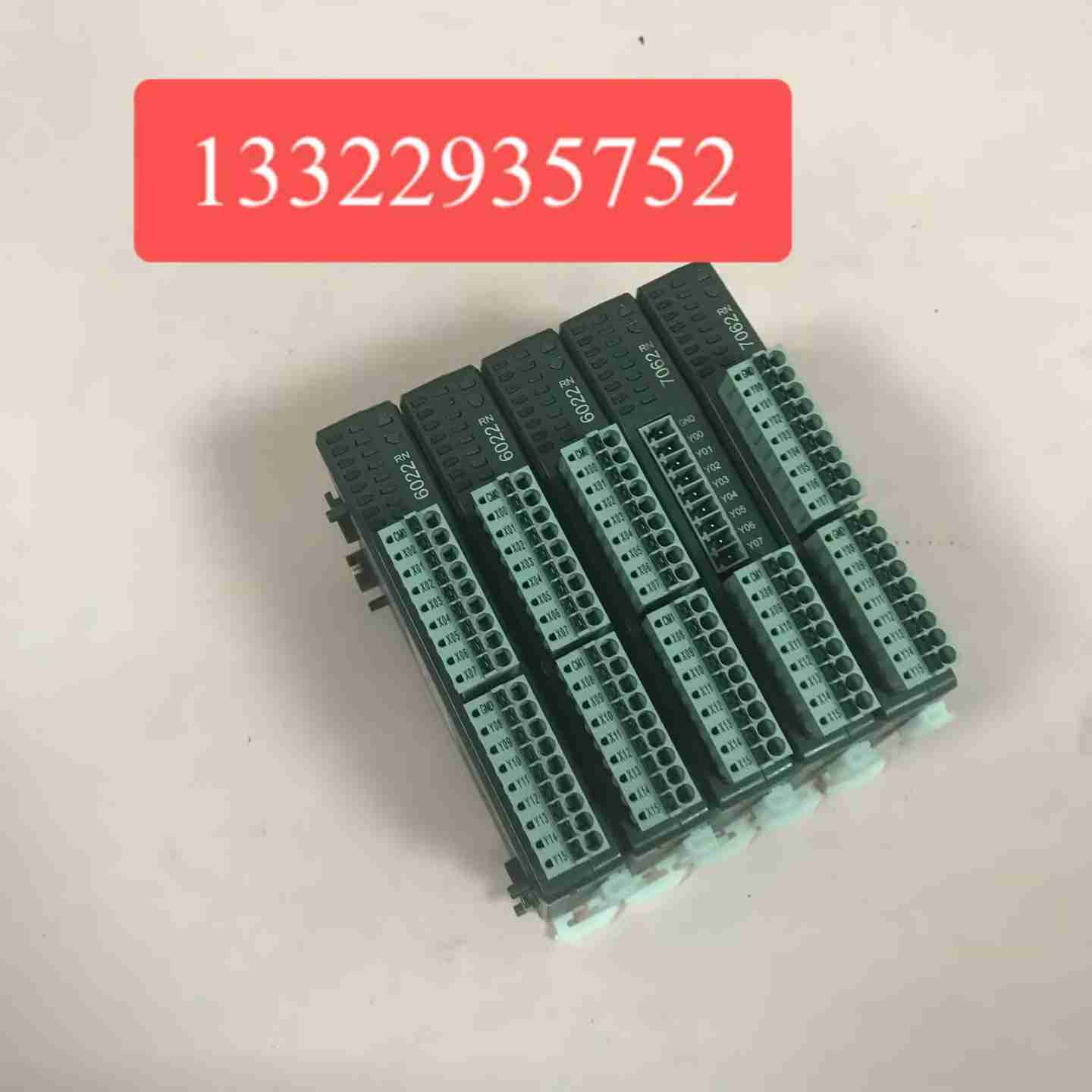 议价-R1-EC7062DH0PLC编程模块-议价