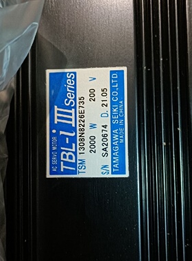 【议价】多摩川机器人电机  TSM1308N827E726