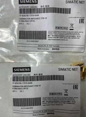 议价全新原装正品西门下配件SIEMENS型号6GK57951