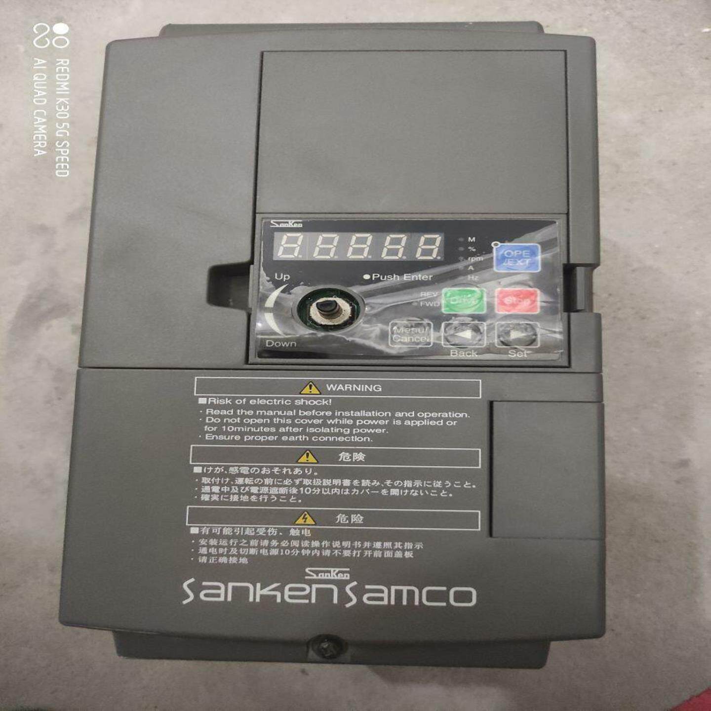 【议价】三垦变频器VM06-0040-N4实物图片4.0KW380V