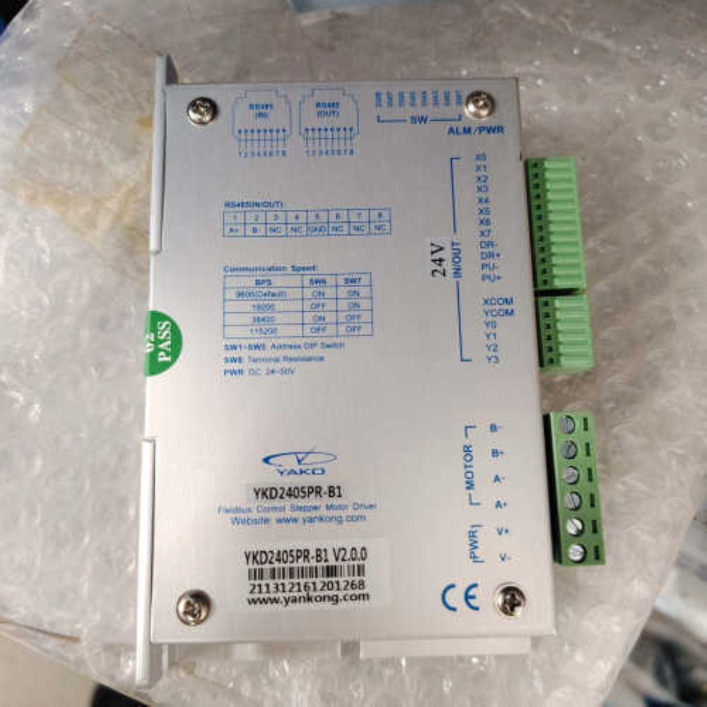 售前询价研控步进驱动器YKD2405PR-B1 V200拍前咨询议价