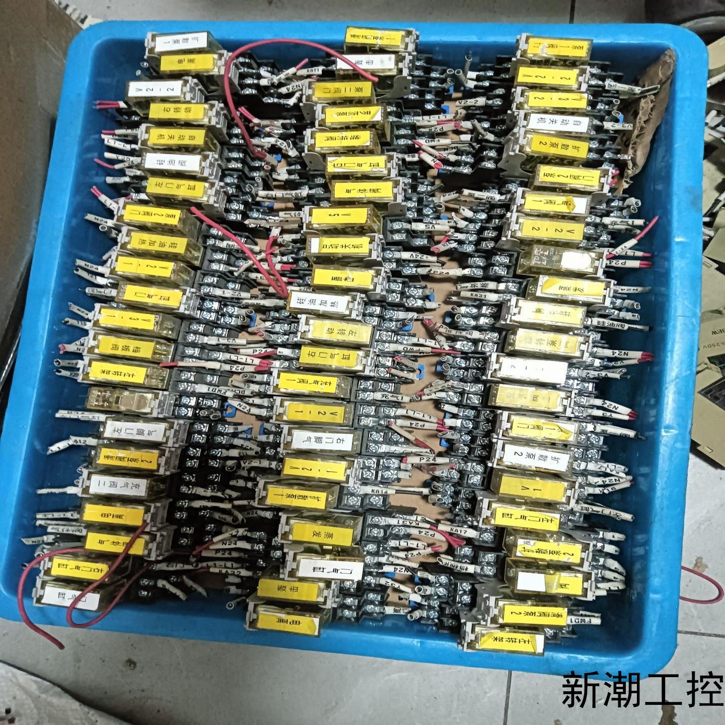 IDEC和泉继电器 SJ2S-05B 24VDC 250VA议价商品