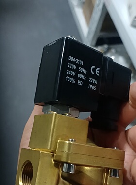 询价-EMC亿太诺电磁阀SLP10EE2