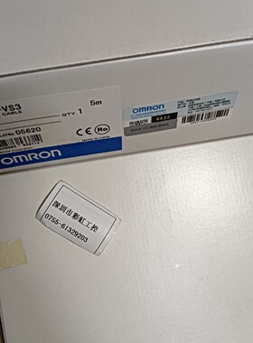 溢价-FZVS35m传感器FZVS35m相