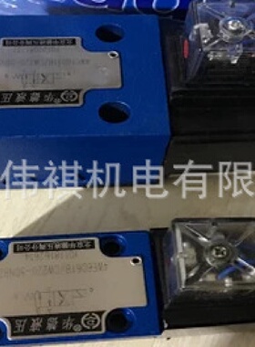 寻IHuade华德手动换向阀3WMM6A10B3WMM6C10B3WMM6D10B