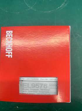 (询价)倍福EL9576，成色带包装有来聊，功能。