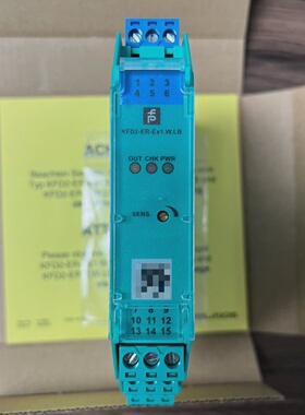 询价-倍加福KFD2EREx1.W.LB安全栅正