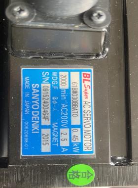 【请询价】61BM030BBAT0