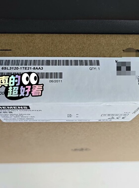 6SL31201TE218AA3西门子单轴18A驱动器