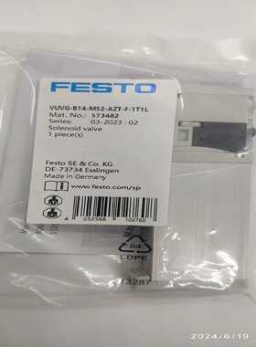 FESTO电磁阀VUVG-B14-M52-AZT-