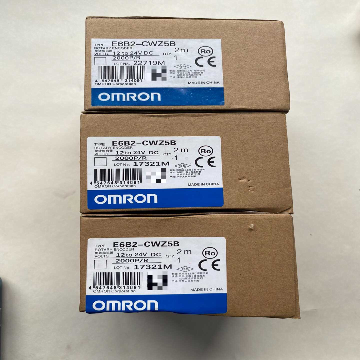 欧姆龙编码器，型号E6B2-CWZ5B2000P/R，全新