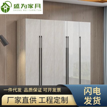 实木衣柜卧室家用储物柜子现代简约风格卧室生态板衣柜工厂直销