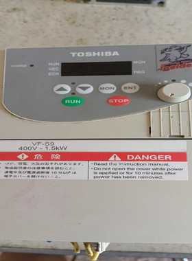 咨询-冬芝变频器VFS9-4015L-WN（1）1.5Kw380