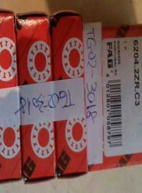 德国FAG6204.2ZR.C3轴承询价