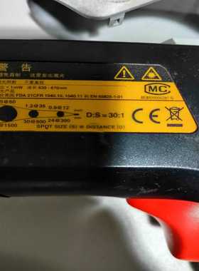 研华 FPM-5151G-R3AE显示屏，实图拍摄，功能正常（佳毅工控）