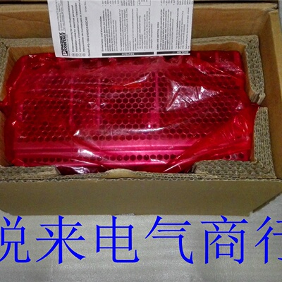 供应2938727全新原装菲尼克斯电源QUINT-PS-3400-500AC/24DC/20现