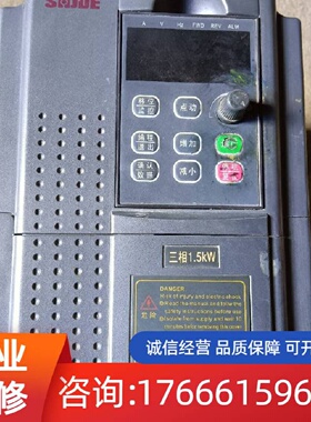 议价SHJDE JDE-B-330015G适用