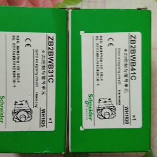 议价施耐德XA2EW ZB2BWB31C/41C/33C/34C/061/062C/36B1带指示灯