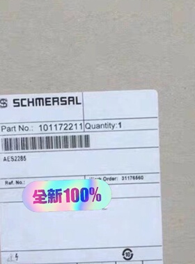 SRB504ST24V施迈赛SCHMERSAL门监控安全继