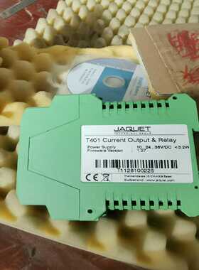 圆柱齿轮减速机ZSYJ315 -40 -VI-Tl东西如~询价