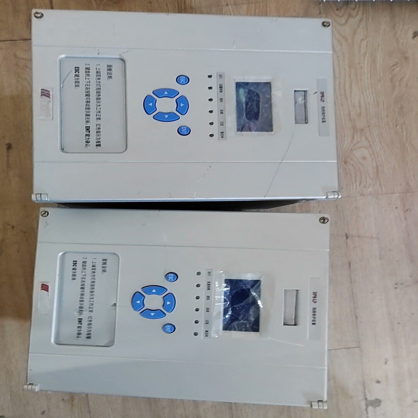 【请询价】南京恒星DPR-LP线路保护装置有2台剪线拆机图片实拍