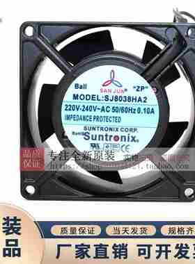 议价-AFB1212ZSH/VH/M/H/HHDC12V1202512cmD全新散热