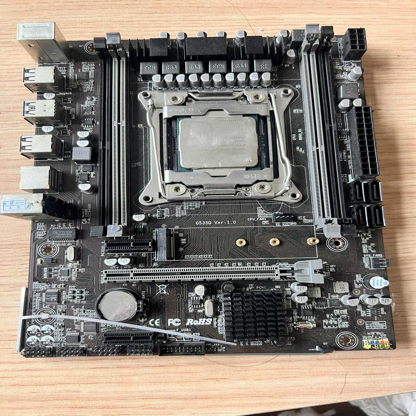 TG-X99B535主板带E5-2673V3处理器，支持DD-询价客服