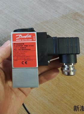 Danfoss压力开关MBC5100061B000666议价商品
