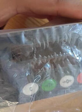 议价ST550 灵衡LINWT称重显示控制器