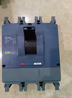 施耐德塑壳断路器EZD400E，3P350A，拆机正品，功--议价商品