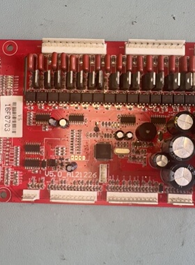 麻将机主板V5.0A121226思泰大宝广科小冬兰科-议价