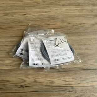 询价14511aer堡盟光电开关漫反射光电