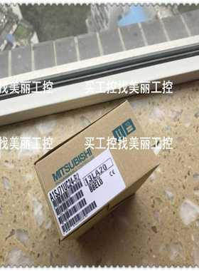 新品三菱A1SJ71UC24-R2/A1SJ71UC24-R4/A1SJ72QBR15/A1SJ72QLP25
