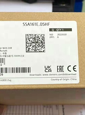 询价-SSA161E.05HF阀门执行器