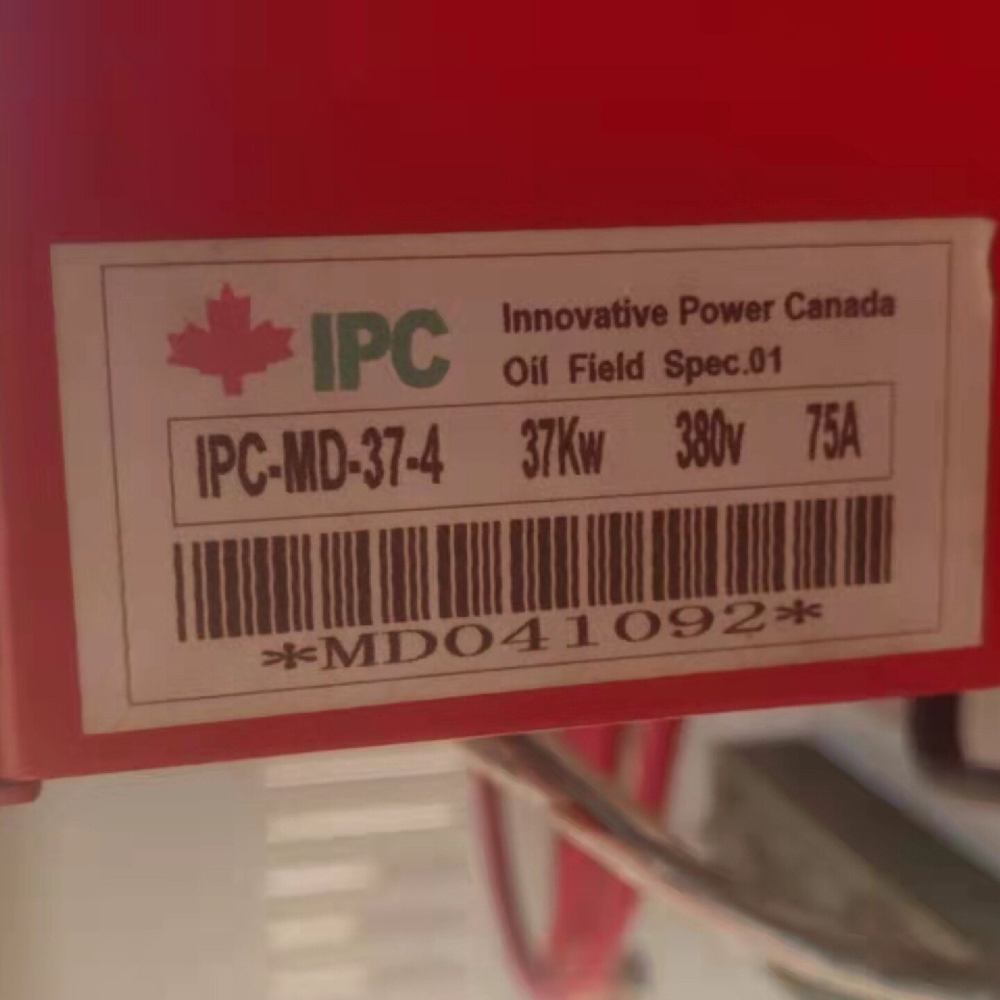 IPC抽油机变频回馈一体--议价商品