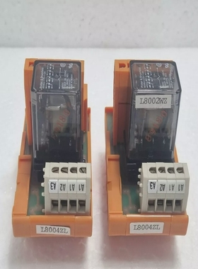 2pcsLot-WeidmullerRS-14012566MitPotter&BrumfieldKH