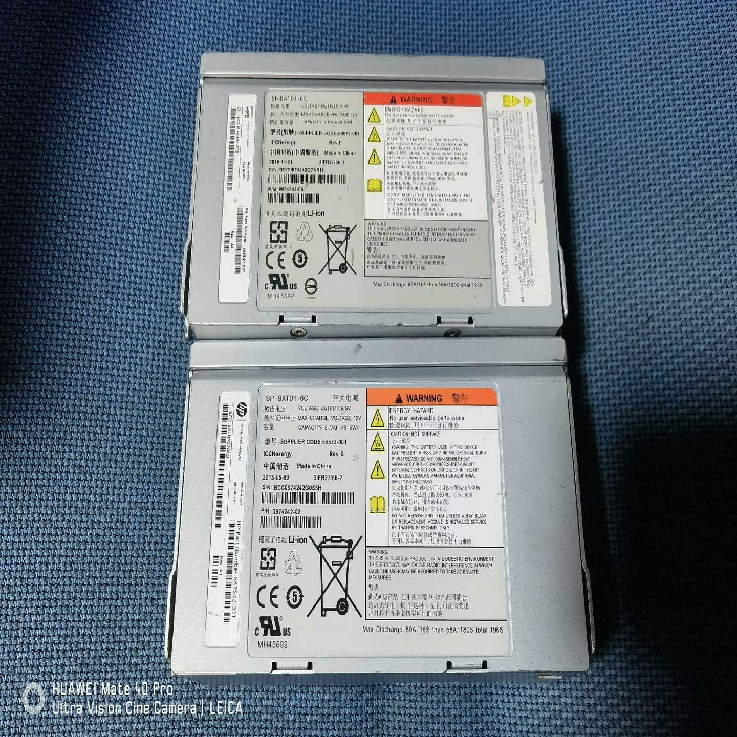 询价~HP 7450c/8200/7200C 磁盘柜存储备份电源S