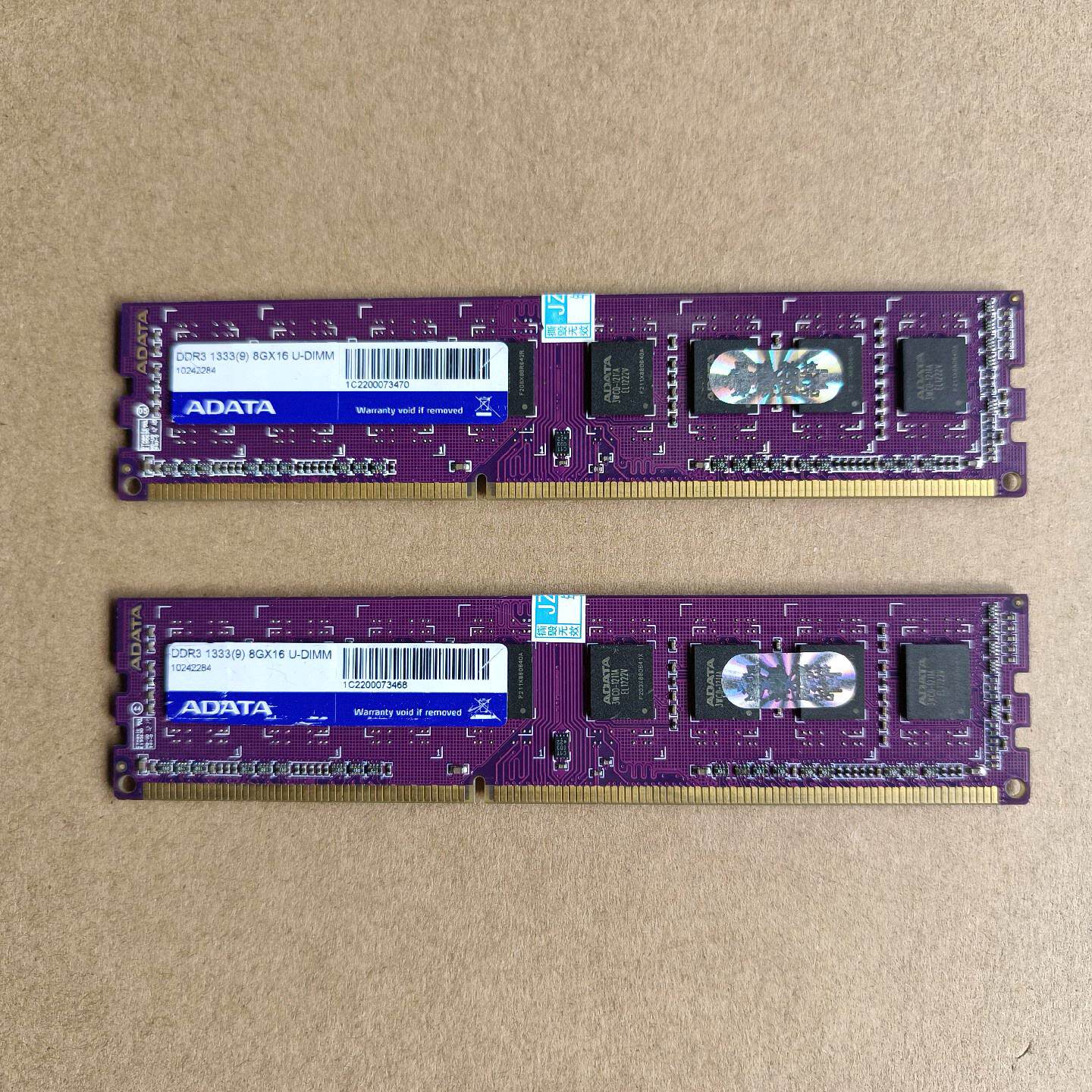 议价威刚DDR3代8G1333频率台式机内存议价
