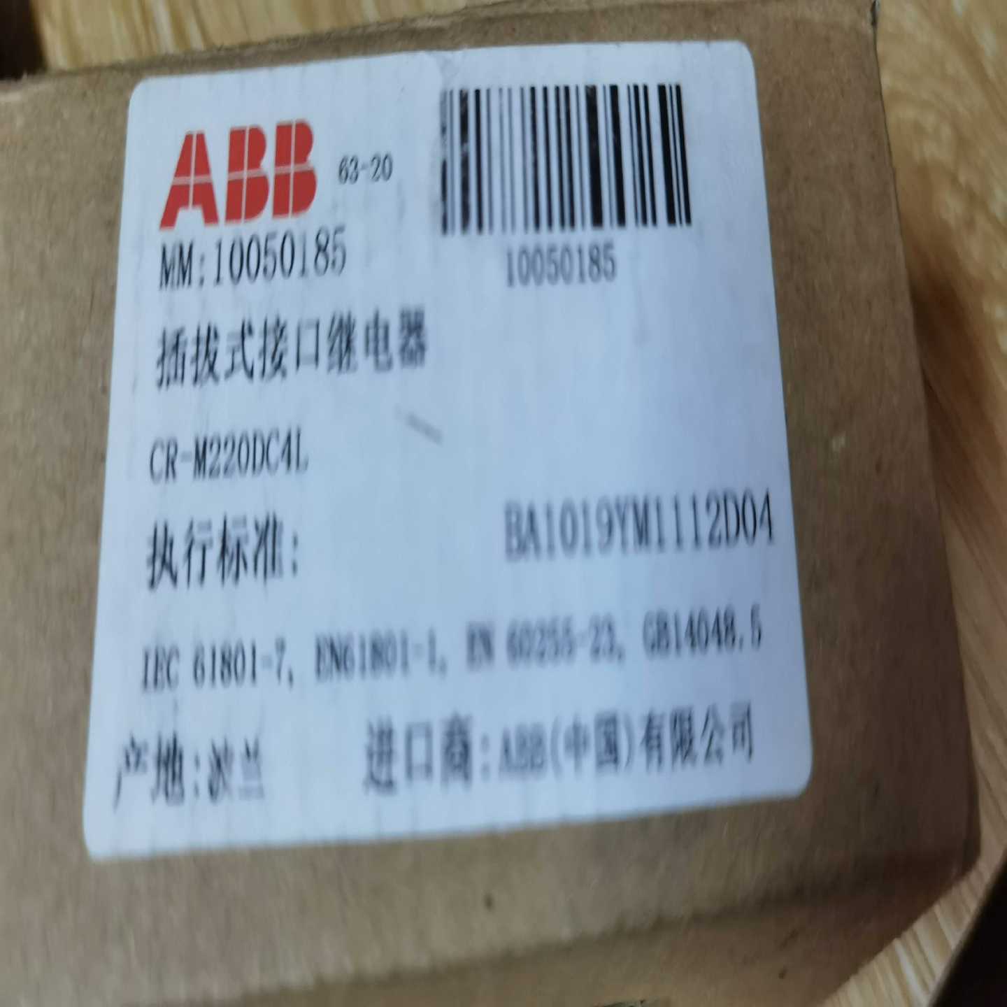 三凌：HC-KFS73B：MR-J2S-70B：实物图现【卡奥电子】